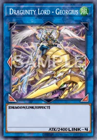 Dragunity Lord - Georgius, Yu-Gi-Oh! card, WIND