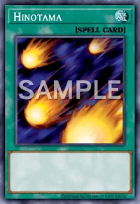 Hinotama, Yu-Gi-Oh! card, SPELL