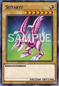 Seiyaryu, Yu-Gi-Oh! card, LIGHT
