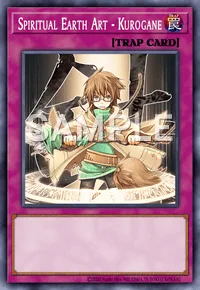 Spiritual Earth Art - Kurogane, Yu-Gi-Oh! card, TRAP