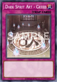 Dark Spirit Art - Greed, Yu-Gi-Oh! card, TRAP