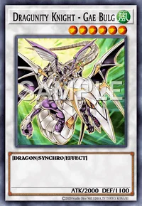 Dragunity Knight - Gae Bulg, Yu-Gi-Oh! card, WIND