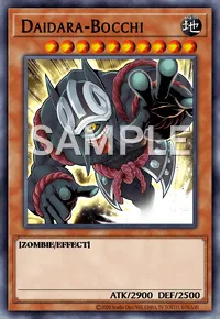 Daidara-Bocchi, Yu-Gi-Oh! card, EARTH